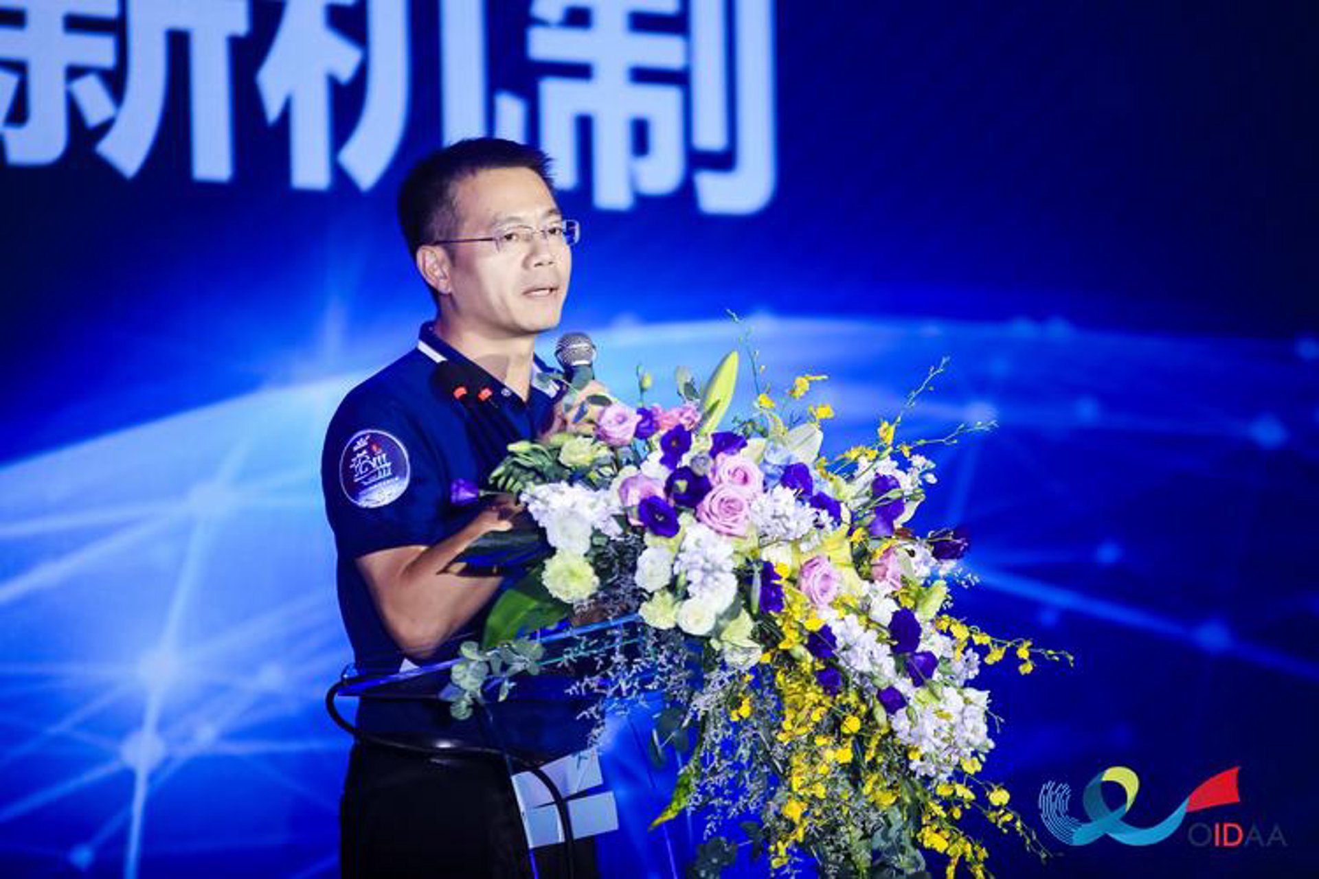 安信祥通科技