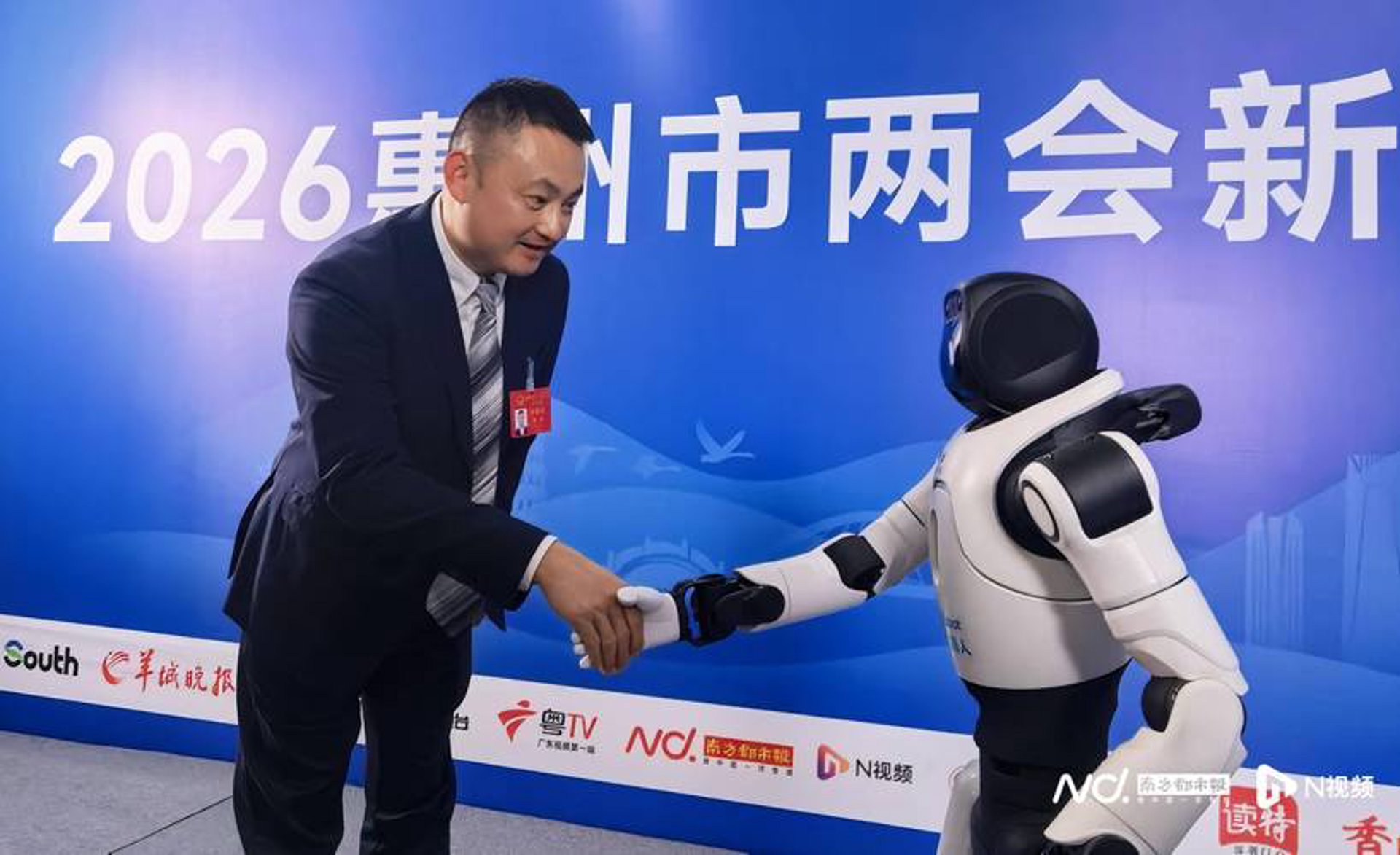 安信祥通科技